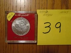 1904-O Morgan Silver Dolla MS63 $1 New Orleans