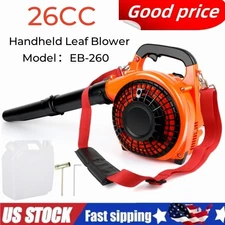 26CC Engine Leaf Blower Gas Powered Snow Blower 2-Stroke Commercial Blower