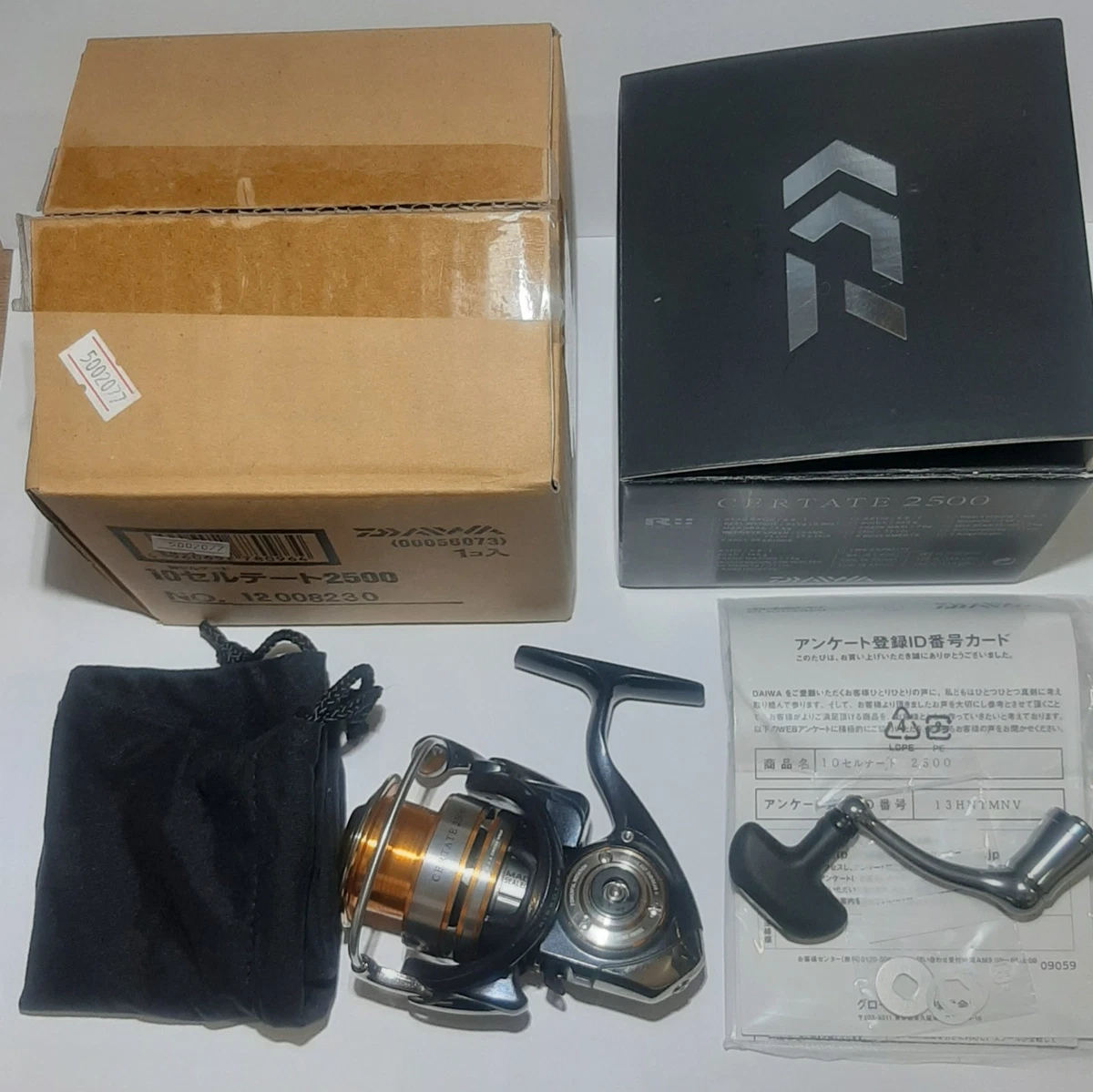 Certate 2500 for sale | eBay