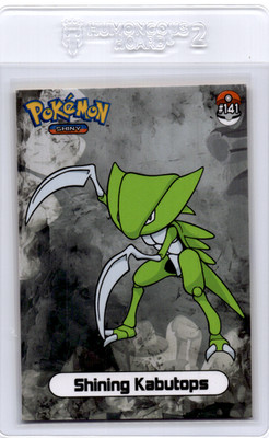 Kabutops Pokemon Card Shiny | eBay