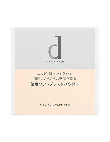 d program Medicinal Airy Skin Care Veil 10g For Sensitive Skin Shiseido - Image 2 of 4