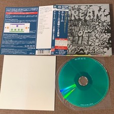 CREAM Wheels of Fire JAPAN DSD SHM-SACD UIGY-9042 Gatefold OBI CARD PS Clapton