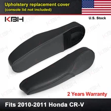 Fits 2010-2011 Honda CR-V CRV Leather Front Seat Armrest Replacement Cover Black