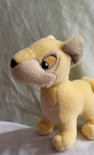 NEOPETS YELLOW LUPE PLUSH McDonald's 2004