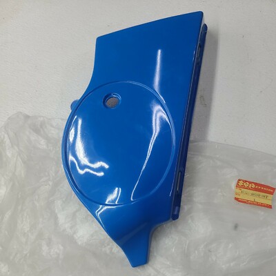 Suzuki TS 100 TS 125 Plastics Left Side Frame Cover 47211-48500