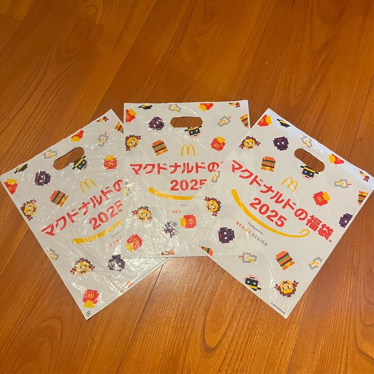 Complete set of 12 items McDonald's Lucky Bag 2025 BEAMS Hamburger