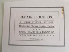 1921 8HP Stover Manufacturing & Gas Engine Co. Repair Parts List