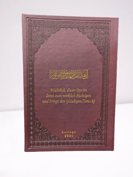 Tafsir Al-Qur'an Al-Karim Erläuterung des Korans Rassul Qualitativ, Kunstleder - Image 2 of 4