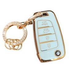 for Hyundai Key Fob Cover with Keychain Fit for Hyundai Elantra Accent White