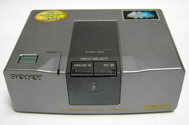 Sony DVMC-DA2 DV Hardware Codec Converter Media Converter | eBay