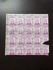 Andrew Jackson Stamp Block 10c Wavy Cancel. 1967. Scott 1286 No Hinge