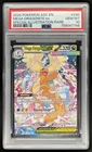 2026 Pokemon Mega Dragonite ex Special Illustration Rare #290/217 PSA 10