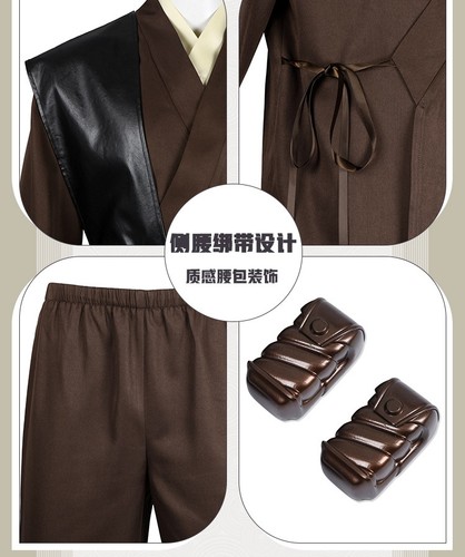 Star Wars: Episode II Anakin Skywalker Cosplay Kostüm komplettes Set Umhang Halloween  - Bild 8 von 12
