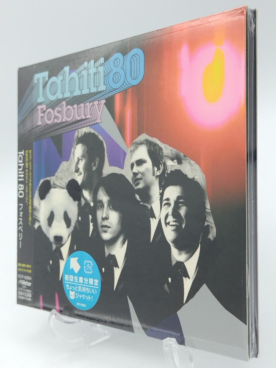 Fosbury by Tahiti 80 (CD, 2005) for sale online | eBay