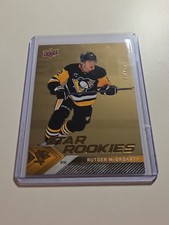 2025-26 Upper Deck Star Rookies Hockey Box Set Guide in-content 32