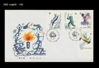 Sports,Baseball,Natl.Sports Festival,China 1987 FDC,Cover,Diving,Archery,Cycling