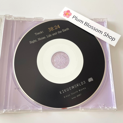コンピレーションCD『 KIKU THAN[S] 』 Kikuo WORLD 1 2 3 CD Set Rare Vocaloid Doujin Kikuo World Albums