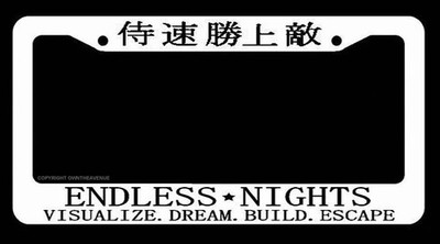 Lowered Plate Bracket Endless Nights JDM Style Lowered License - Foto 4