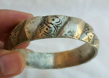 Vintage BERBER ENGRAVED BRACELET CUFF Tuareg BANGLE BEDOUIN Moroccan TRIBAL Cuff