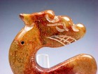 Old Nephrite Jade Stone Carved HongShan Culture C Shaped Dragon #03142203 — photo 2