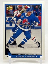 1993-94 Upper Deck #118 Valeri Kamensky Quebec Nordiques