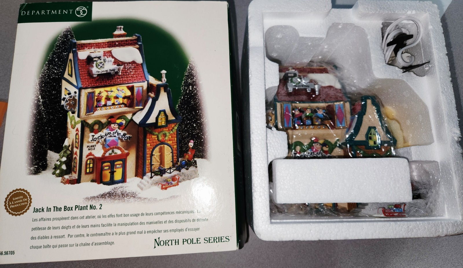 Click here to see eBay Auction