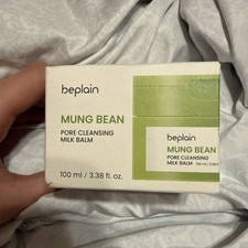 beplain Mung Bean Pore Cleansing Milk Balm 100ml / 3.38 fl. oz.