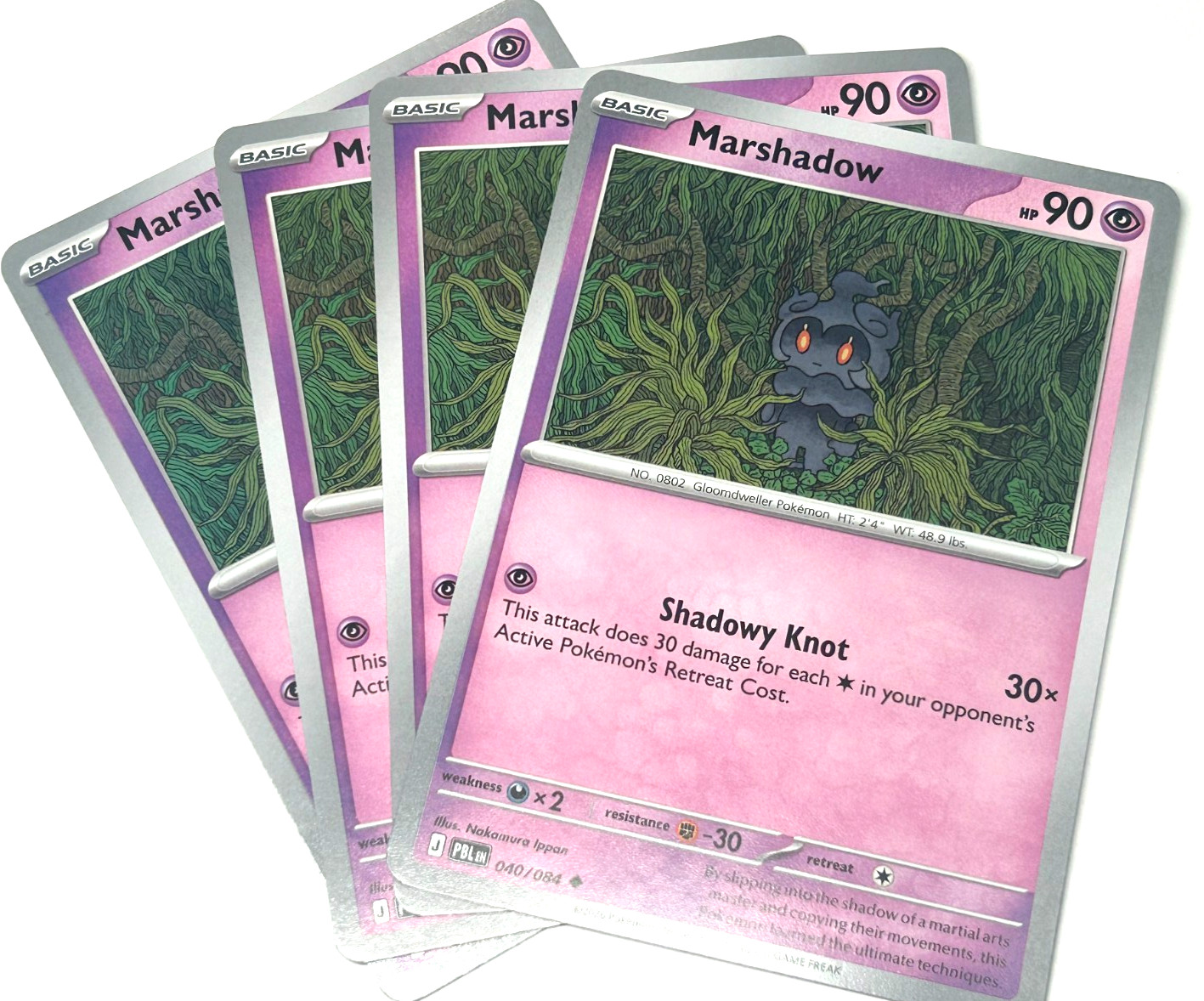x4 Marshadow - 040/084 - Pitch Black PBL - Pokemon NM/M