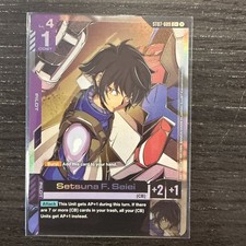 Setsuna F. Seiei [C+ Holo] #ST07-009 Prices | Gundam Celestial Drive