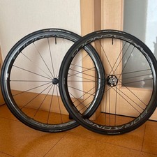 Tubolare CAMPAGNOLO Campagnolo BORA ONE 35 AC3