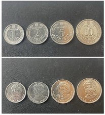 Ukrainische Moderne M&uuml;nzen