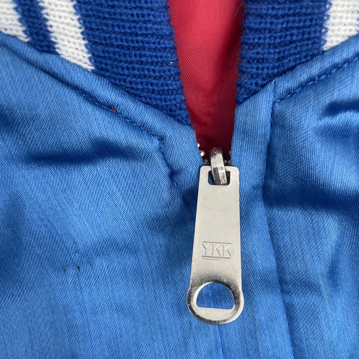 【JJJ着用モデル】90's OLD・SOUVENIR JACKET vintage Japanese souvenir jacket – 86 Vintage
