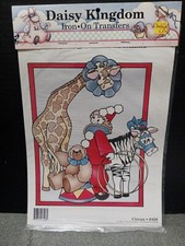 Vtg 1990 Daisy Kingdom Iron On Transfers CIRCUS #6428 MADE IN USA πΊπ² NEW