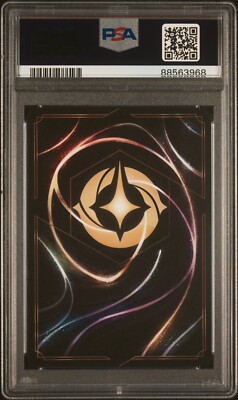 PSA10 Disney Lorcanaピート #209 Disney Lorcana 2023 2nd Chapter 