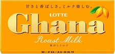 Ghana chocolate roast milk 50g ×10 pieces /Lotte /Direct from Japan