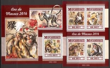 STB729 Mozambique 2015 MNH 2 Sheets High CV Year of Monkey Animals