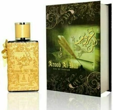Khalis Perfumes 100% Genuine For Unisex 100 ml EDP Aroob Al Hub