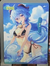 Ganyu Genshin Impact SSR SSR-012 Pink Beauties 2 Goddess Story Anime Card