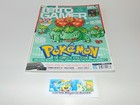 Bild 102 von 126