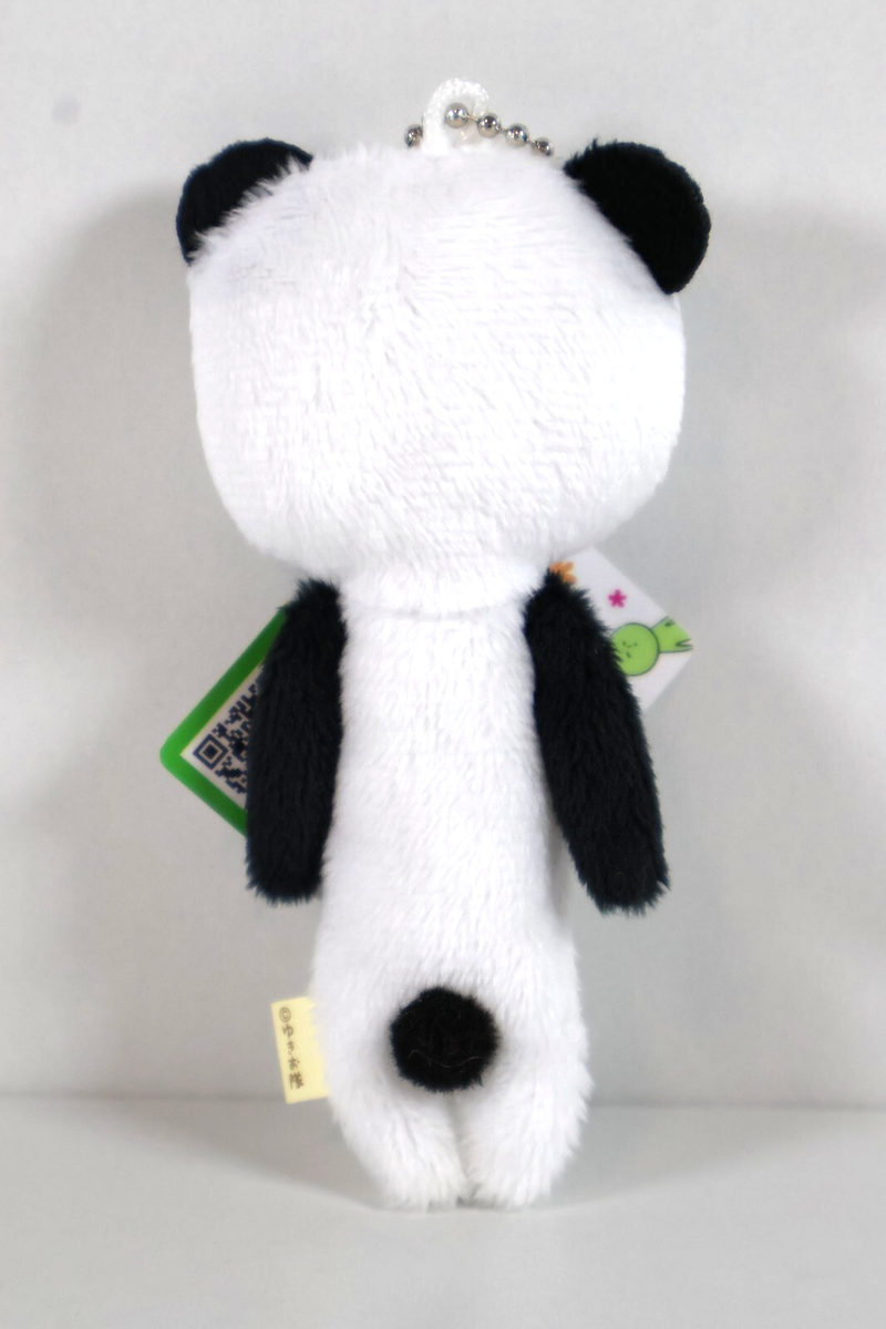 Yukio Local Character Sanwa Plush 3.9