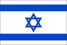 Isreal Flag Vinyl Decal / Sticker ** 5 Sizes **