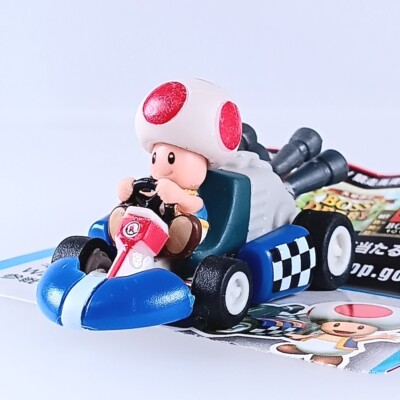 Toad Mario Kart Wii × Boss Pull Back Car Mini Figure Nintendo From Japan  F/S