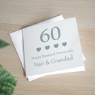 Personised 60th Wedding Anniversary Card Handmade Diamond Anniversary Card