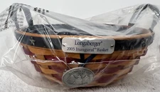 Longaberger 2005 Inaugural Basket, Protector, Liner and Tie-On