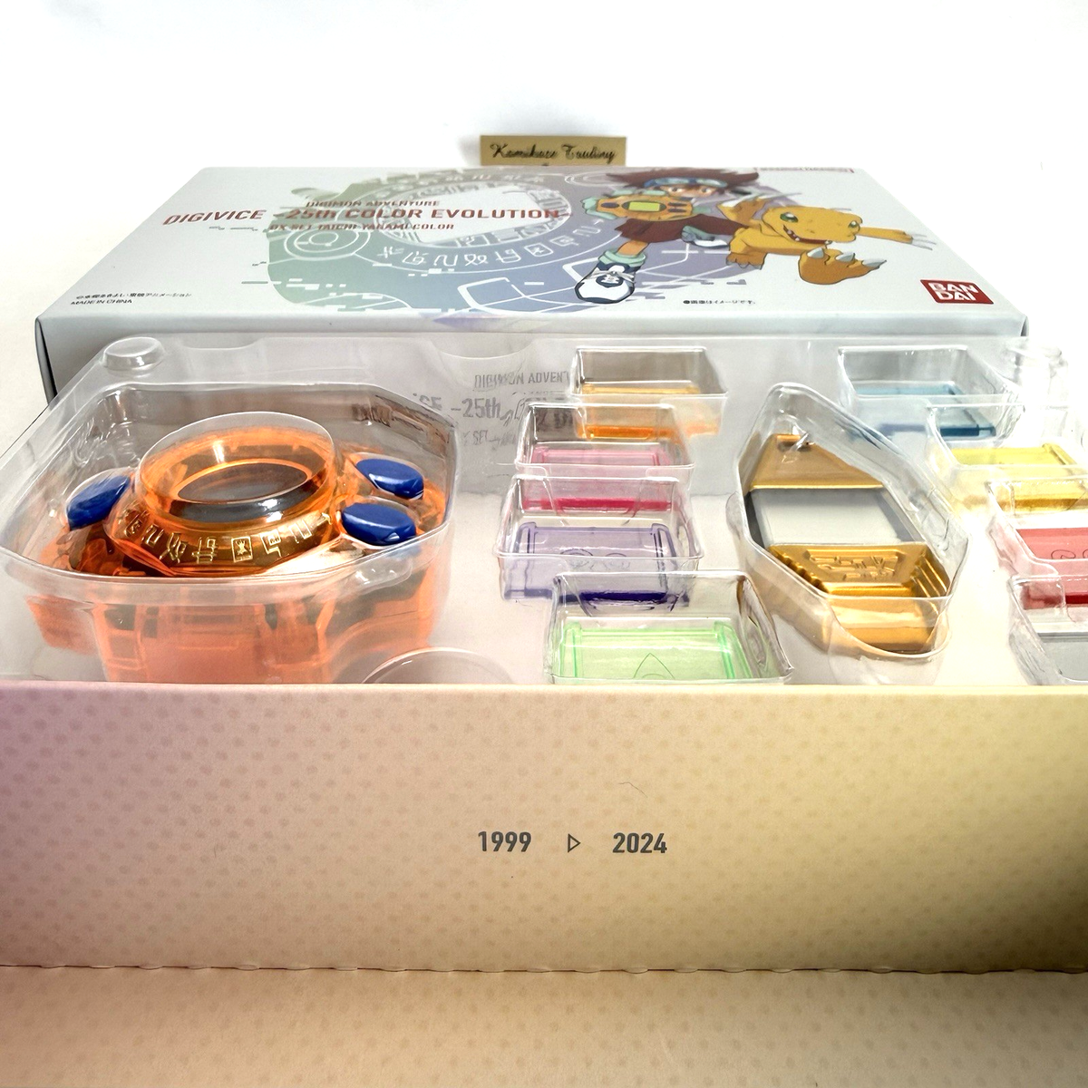 Digimon Adventure Digivice 25th COLOR EVOLUTION DX Set Taichi