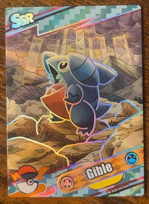   New! Gible PM-SSR No. 008 SSR Holo   Eif Origin 4.0 Non-TCG Pokémon  