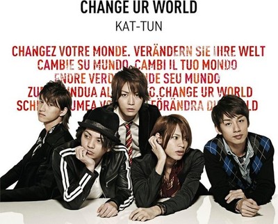 CD CHANGE UR WORLD Japan Standard Edition KAT-TUN Music Going! Sports & News