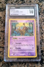 Girafarig EX Legend Maker Pokemon Card CGC 10 GEM MINT #16/92 2006 RARE LOW POP! on eBay