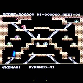 Konami Game Collection Vol 1 W/Box Manual MSX 3.5 Inch 2DD Good Used Game Japan