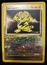 Electabuzz 2002 Winner Stamped #1 Reverse Holo Swirl Best Of Game WOTC Pokémon